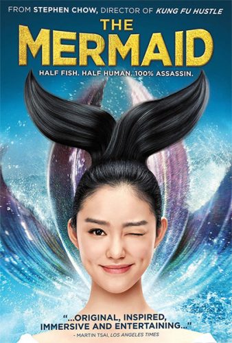 Movie Review: The Mermaid
