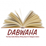 DABWAHA-L