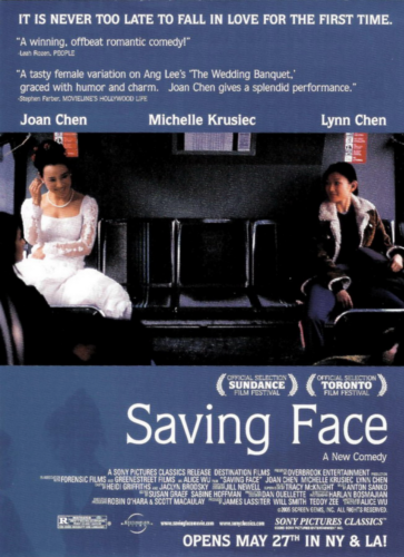 Smart Bitches Movie Matinee: Saving Face