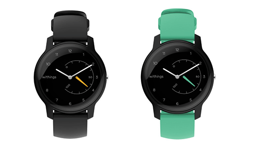 The Withings Move, one in black band and black watchface and one with a green band and black watchface