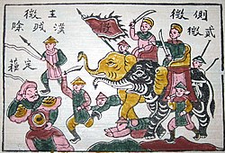 a woodcut painting of the sisters riding into battle on elephants