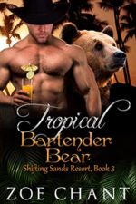 Tropical Bartender Bear by Zoe Chant. A shirtless buff man in a black cowboy hat holds a tropical drink, complete with little paper umbrella inside. Behind him is a grizzly bear, a palm trees, and a sunset.