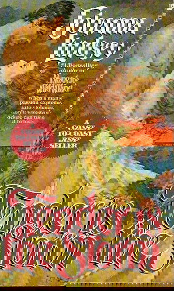 Tender is the Storm - same cover, only this time there's a red seal over his bum