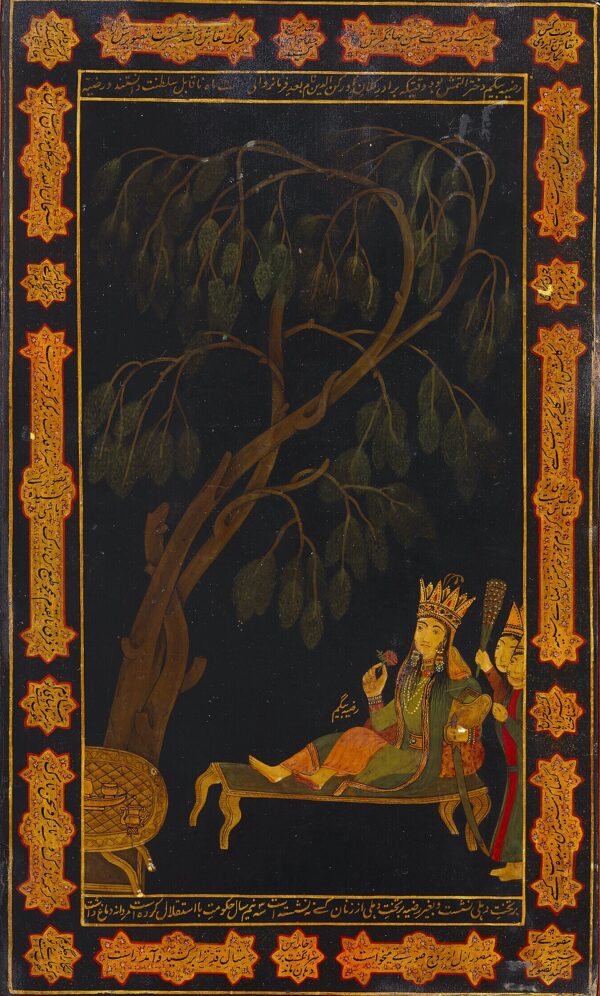 Razie is shown reclining beneath a tree and fanned by two servants in an antique piece of art