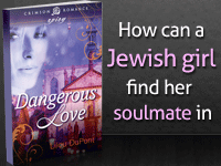 Dangerous Love - Lila DuPont