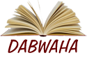 DABWAHA Sweet Sixteen, and ebook Deals!